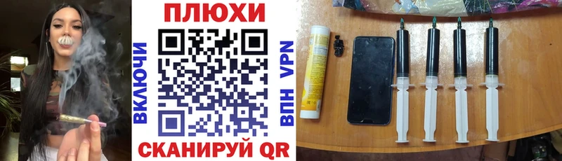 где купить наркоту  Копейск  Гашиш гашик 
