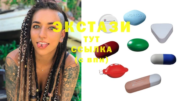 твердый Алексеевка