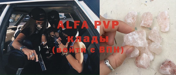 твердый Алексеевка