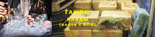 твердый Алексеевка