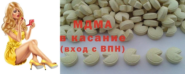 прущие грибы Алзамай