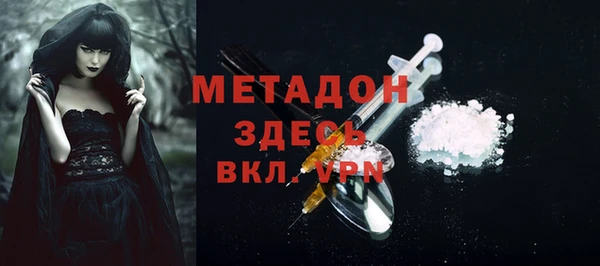 прущая мука Алексин