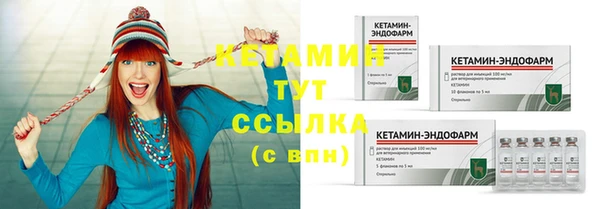 не бодяженный Зеленокумск