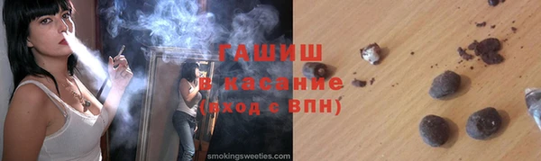твердый Алексеевка