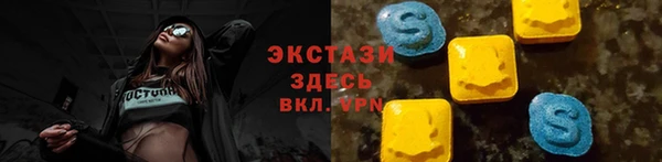 твердый Алексеевка