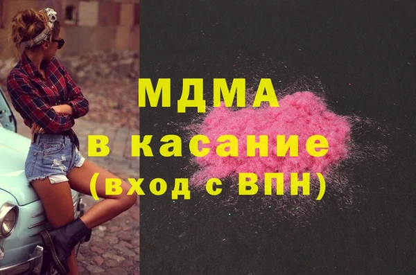 твердый Алексеевка