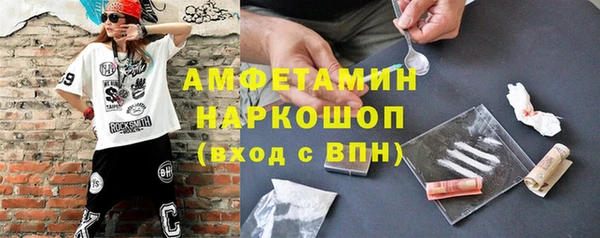 прущая мука Алексин