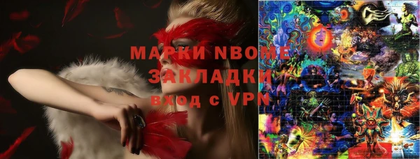 прущая мука Алексин