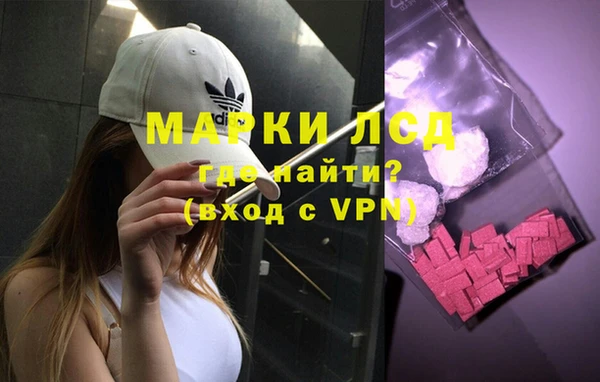 твердый Алексеевка