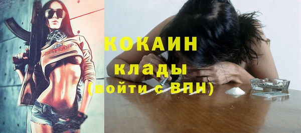 спиды Зеленодольск