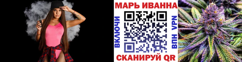 МАРИХУАНА AK-47  Копейск 